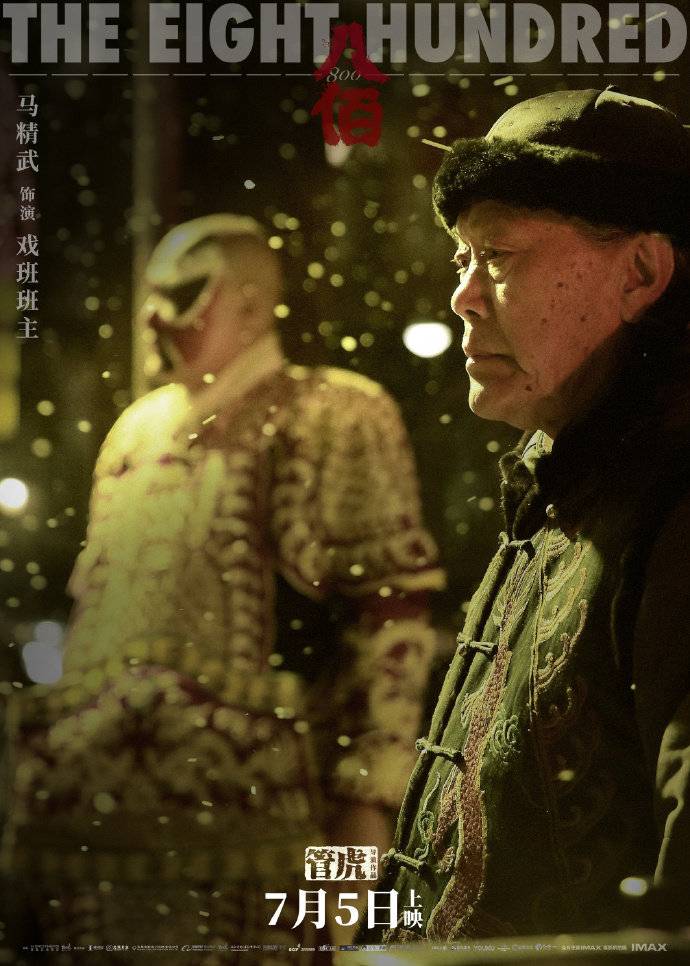 图片加载失败